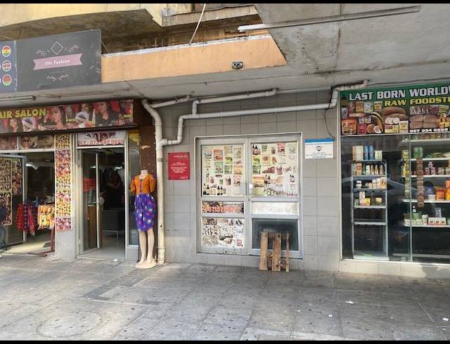 BUSINESS FOR SALE IN SOUTH BEACH